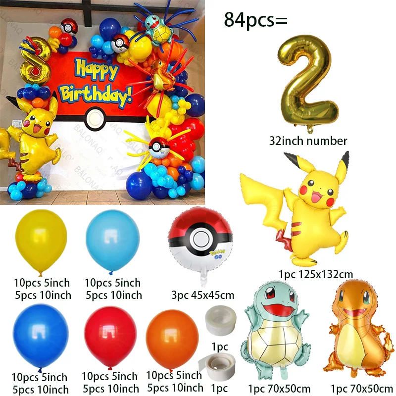 84pcs Pikachu Party Balloons G - Wedding Day Supply Kit 评论和价格