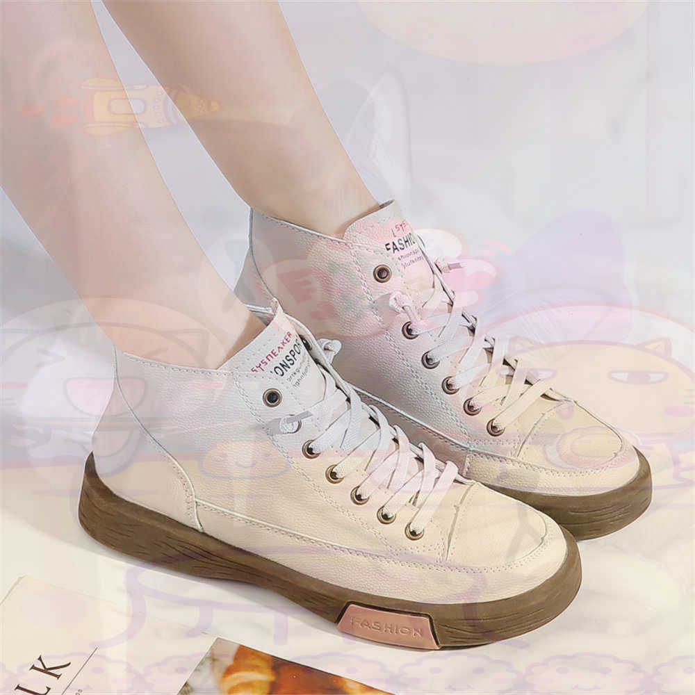 High Top Hi Cut Offers Skatebo - Wedding Supply Superstore 评论和价格