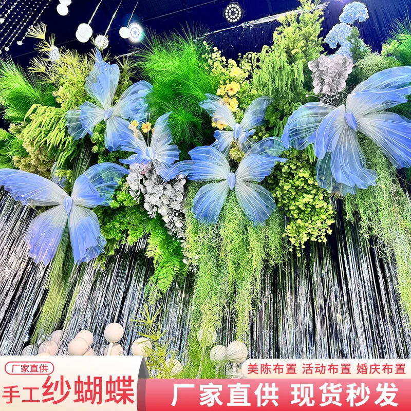 3pcs/set Artificial Large Silk - Wedding Supply Shops 评论和价格
