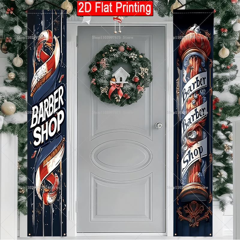 2D Barber Shop Text Logo Door  - Wedding Supply Shops 评论和价格