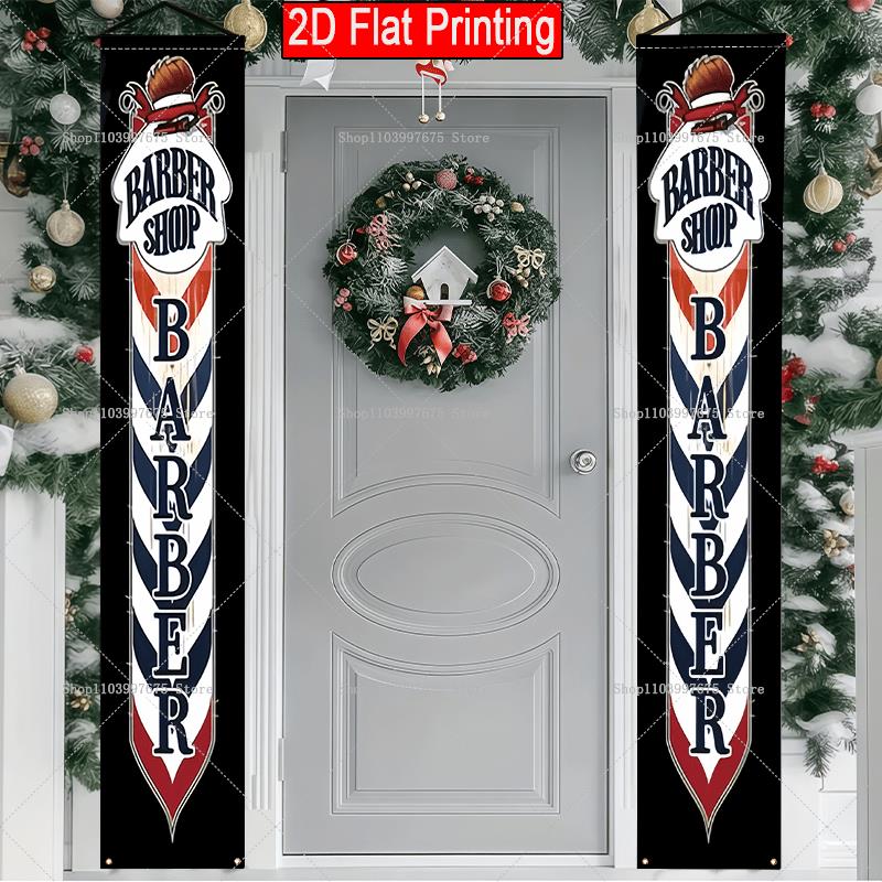 2D Barber Shop Text Logo Door  - Wedding Supply Shops 评论和价格