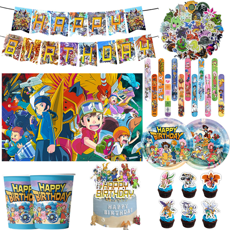 Digimon Themed Birthday Party  - Wedding Day Supply Kit 评论和价格