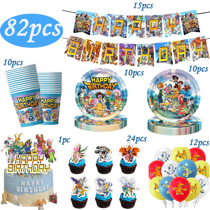 Digimon Themed Birthday Party  - Wedding Day Supply Kit 评论和价格