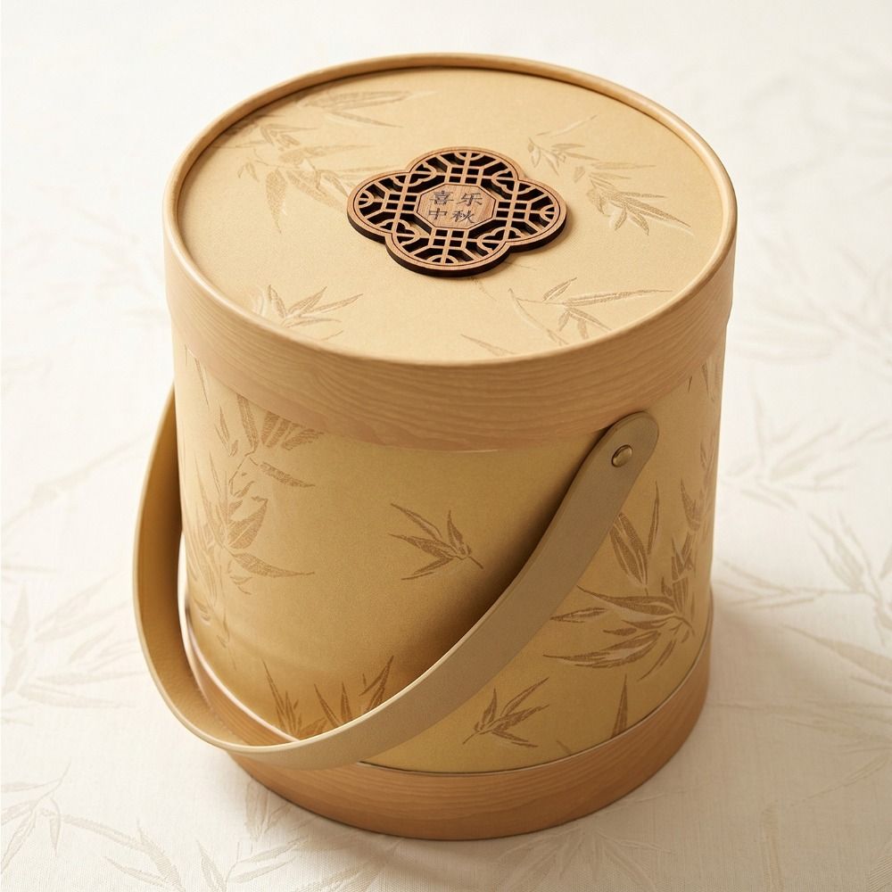 Empty Mooncake Gift Box Portab - Wedding Hampers 评论和价格